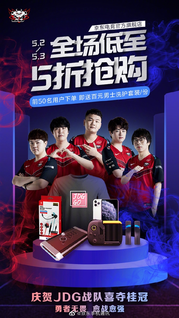 往绩的分析