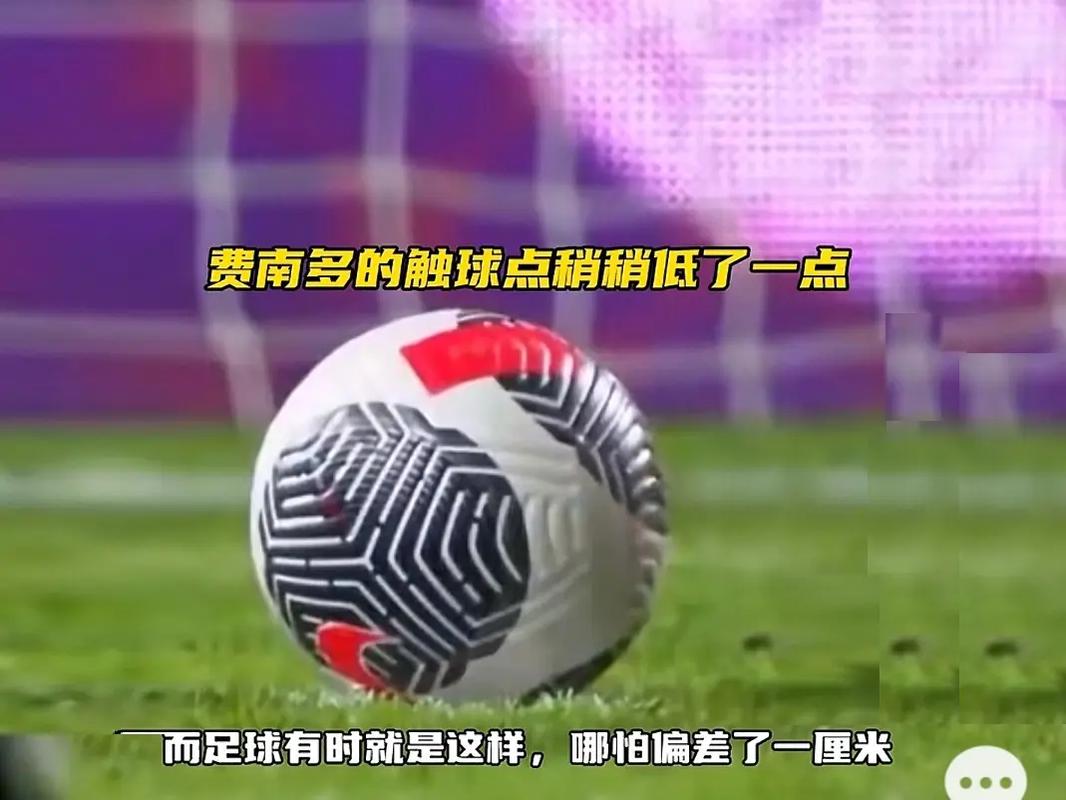 然可以带来
