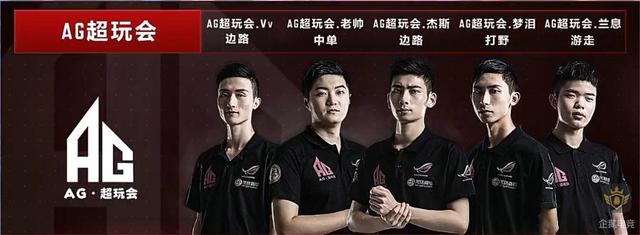 高光战役的