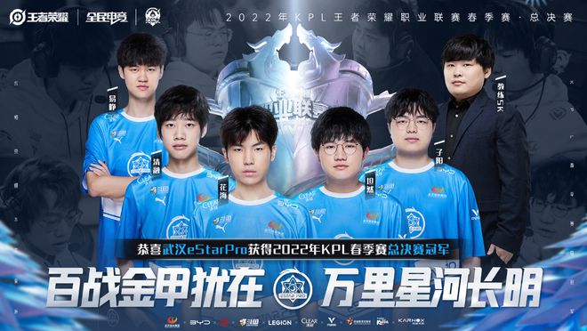 科纳特离队