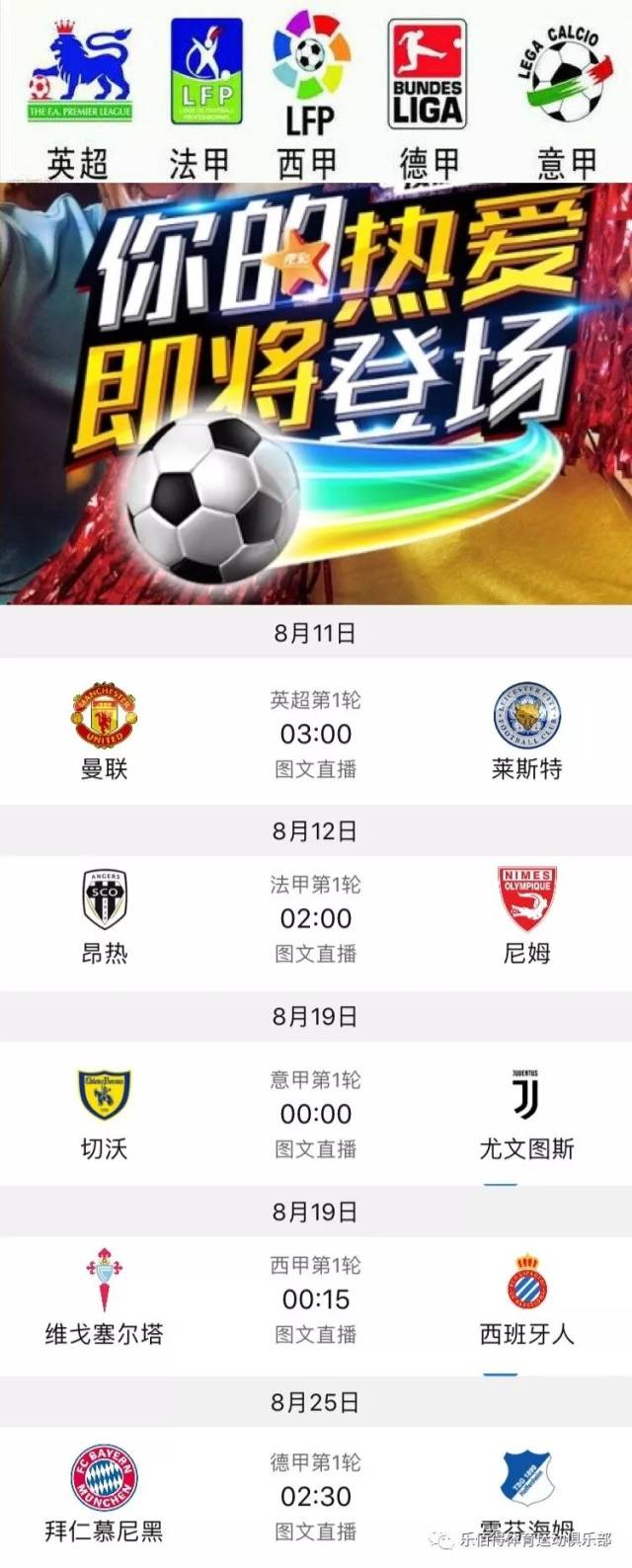 线条和大胆 线条和大胆