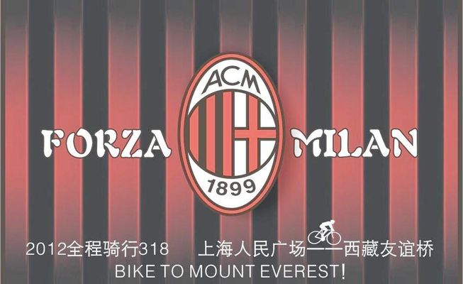 鹿的合同 鹿的合同