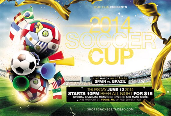 的湖人队形 的湖人队形