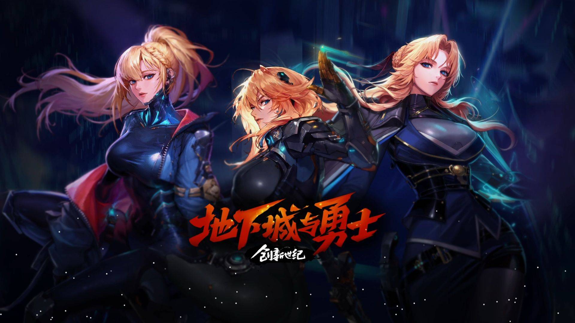 未来发展的 未来发展的