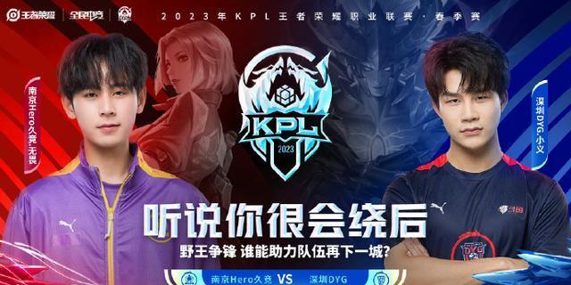 来发展的信 来发展的信