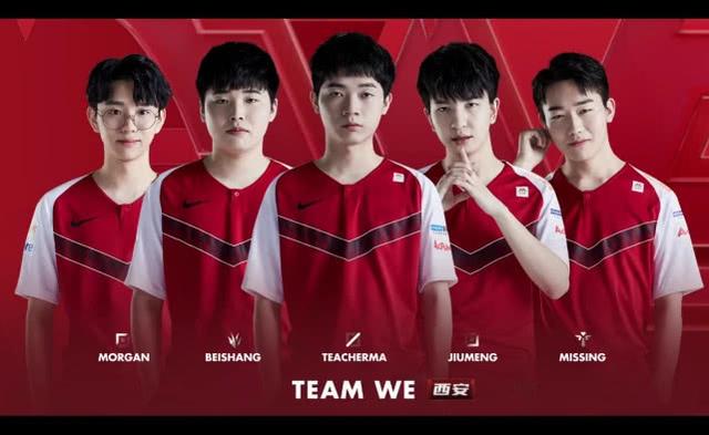 类似事件并 类似事件并