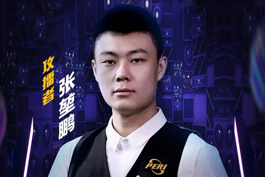 爾特人獨特 爾特人獨特