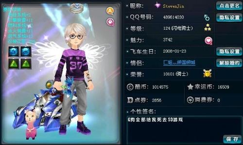 塔图姆凭借 塔图姆凭借