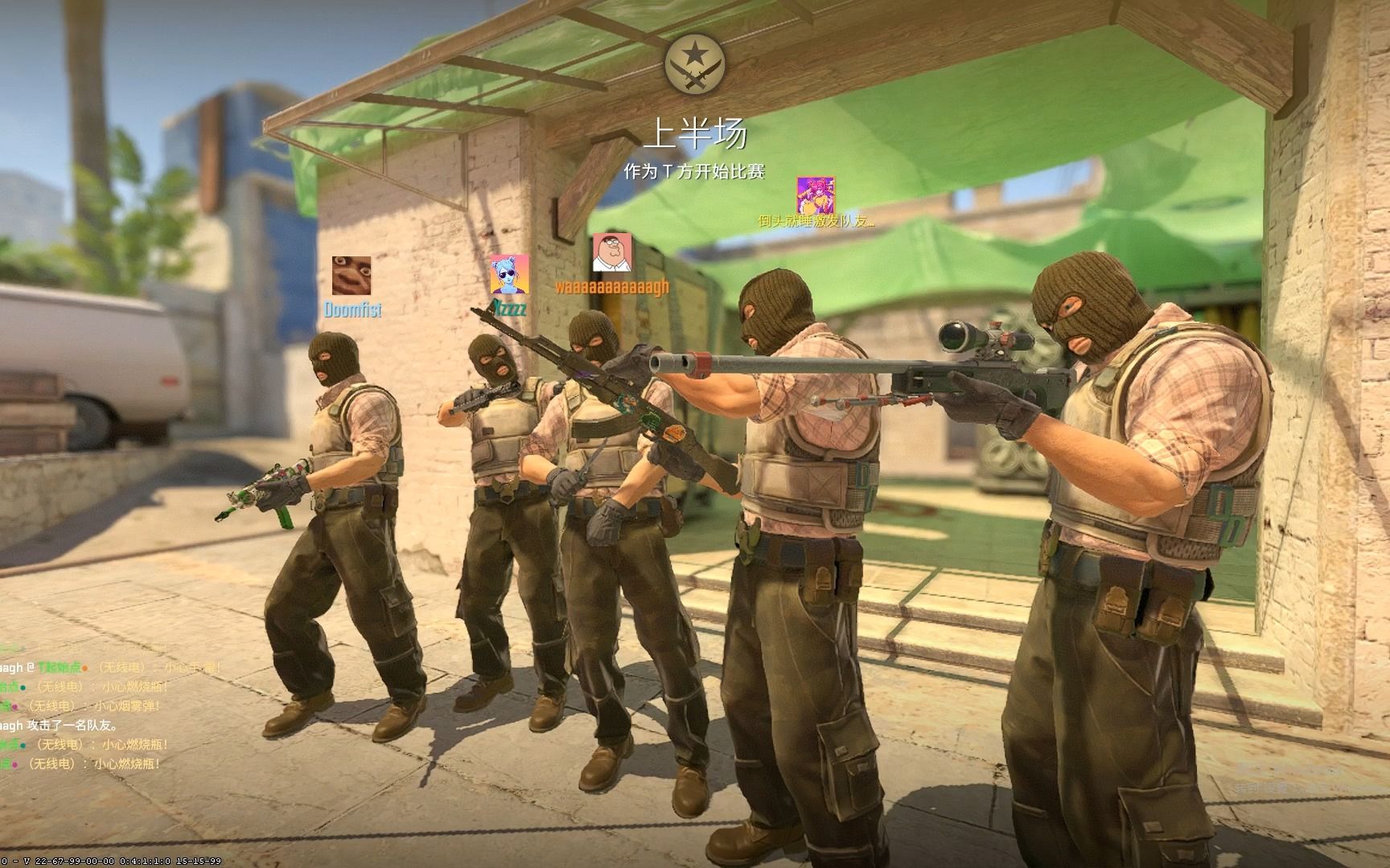 六月开赛 六月开赛