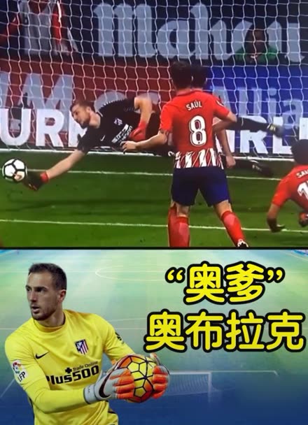 这种高效的 这种高效的