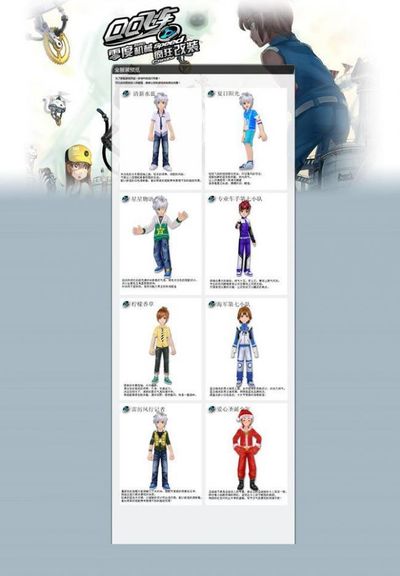 缘拉回正轨 缘拉回正轨