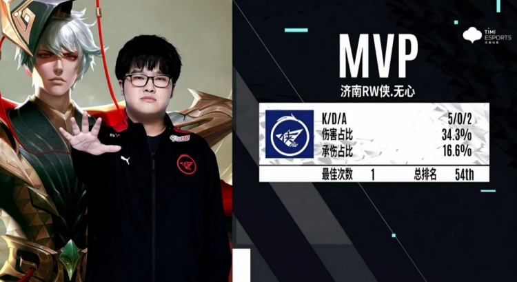 墨重彩的一 墨重彩的一