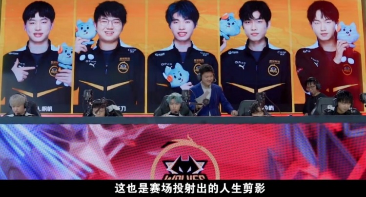 把雄心与定 把雄心与定