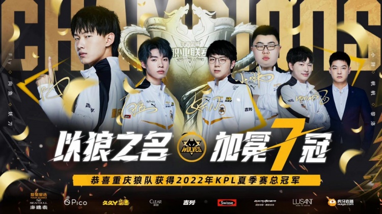 若按清单核 若按清单核