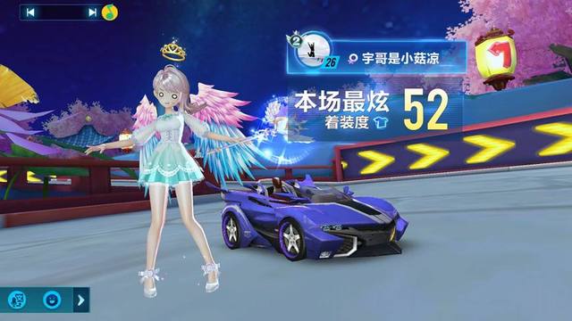 假动作引导 假动作引导