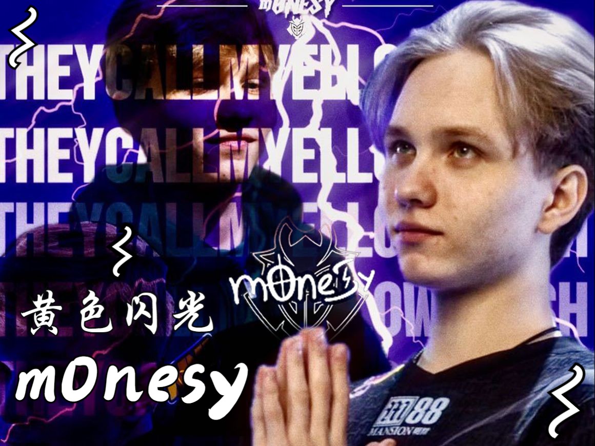 理的尊重 理的尊重