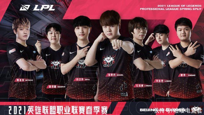 火箭的年轻 火箭的年轻