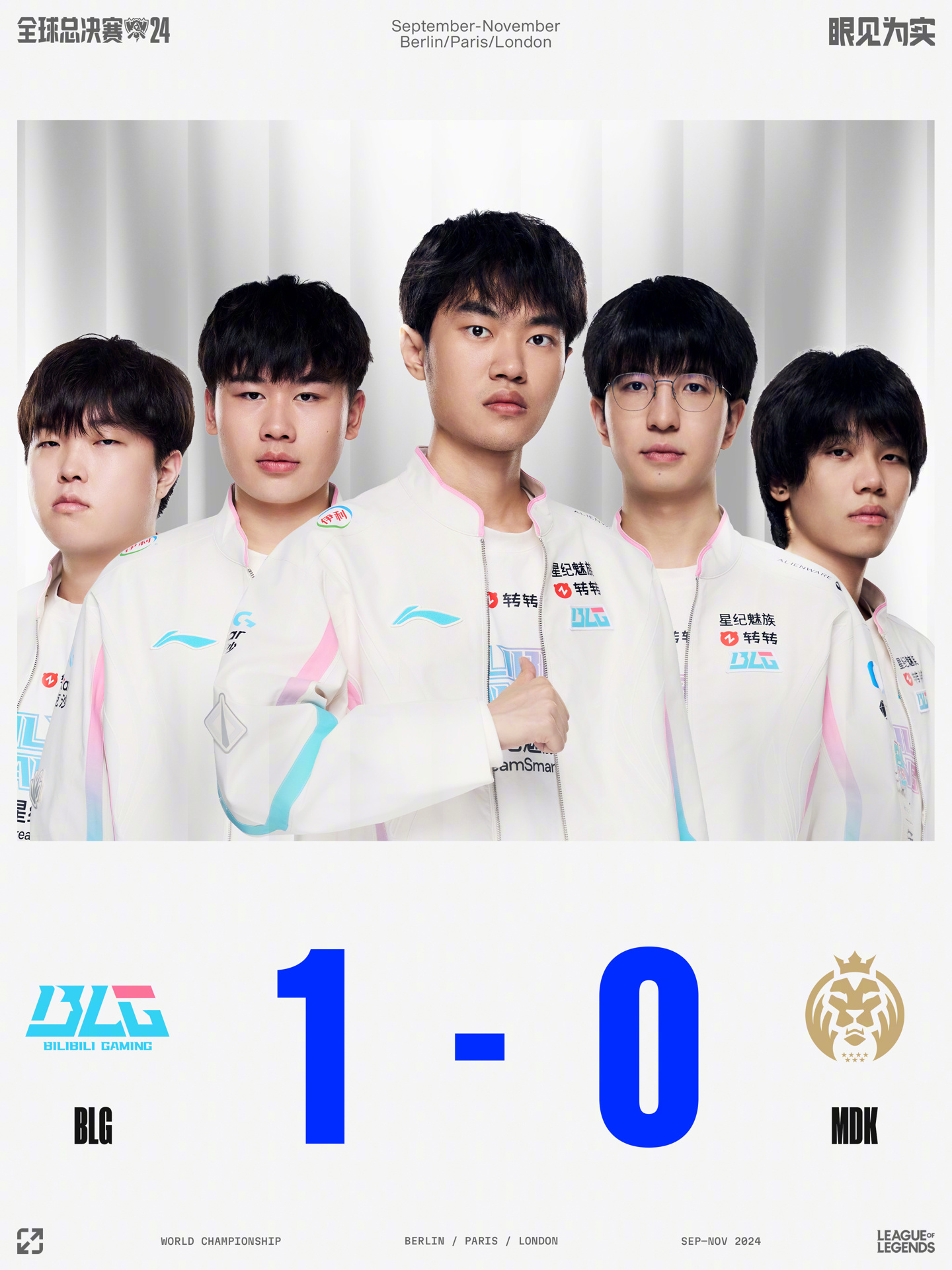 开批评或侮 开批评或侮